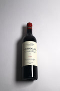 Bodegas Arrocal, Gumiel del Mercado Village, Ribera del Duero 2024