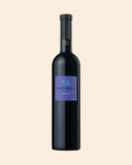 Domaine Mas Amiel, Maury Vintage Rouge 2022